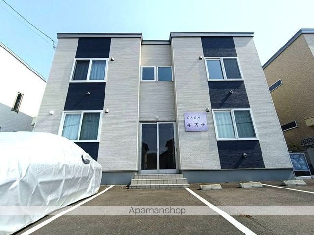 CASAキズナの外観写真
