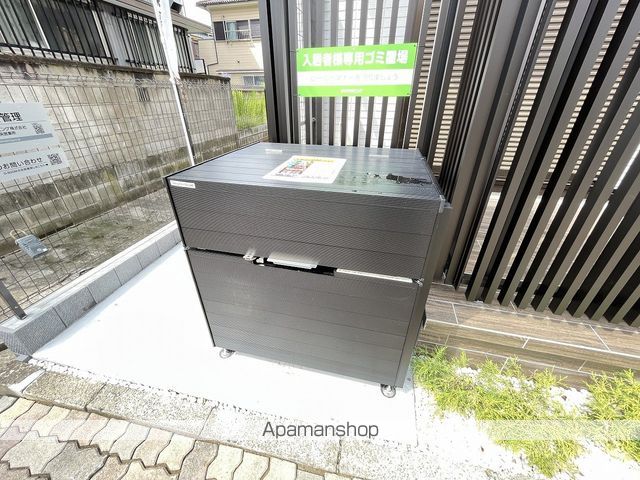 DーSOLACE 弁天のその他写真
