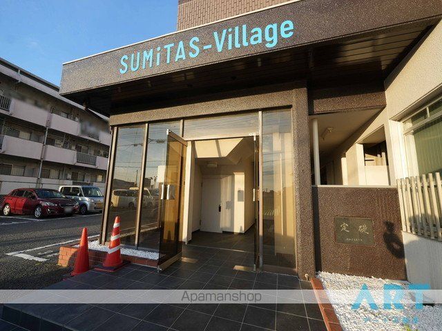 スミタスヴィレッジ土居田の玄関写真