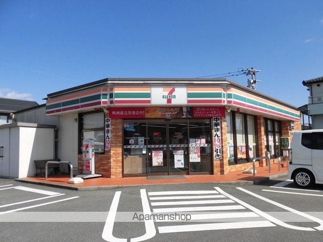 プランドール.I IIの周辺写真