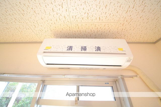 サンノーブル大塚[1K/20m2]の内装9