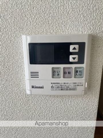 パークハイツたちばなの内装写真