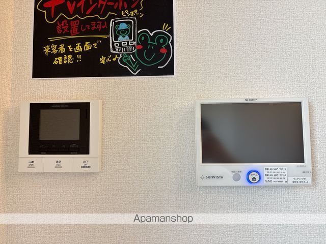 DーROOM大橋の内装写真