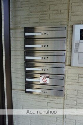 エミネンス　武蔵浦和[2LDK/53.79m2]の共用部6