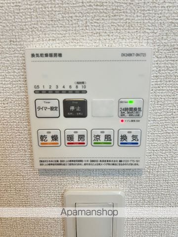 ベルカレントIIの内装写真