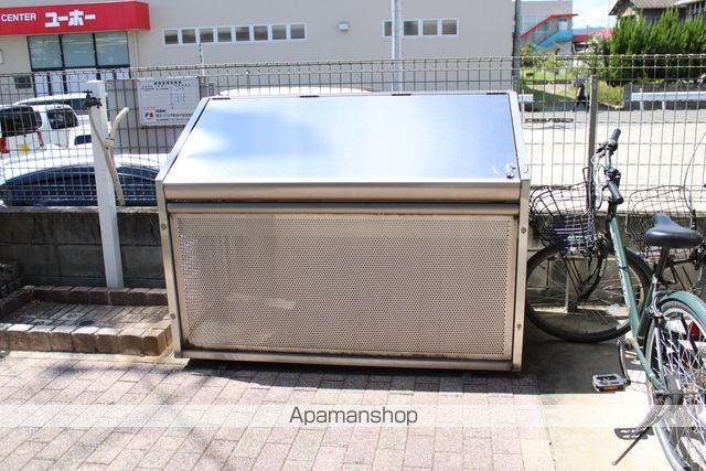 ケンズフィールド ホライズンのその他写真