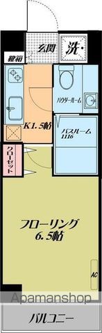 ルーラル五番館の間取り写真