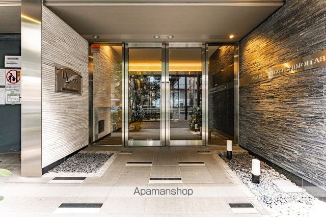 プレール・ドゥーク下板橋の玄関写真