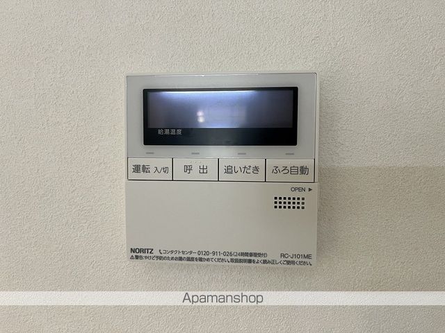 N-ees長束の内装写真