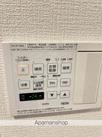 MJR赤坂けやき通りの内装写真