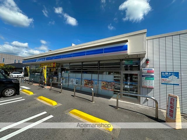 リトリート蓑川の周辺写真