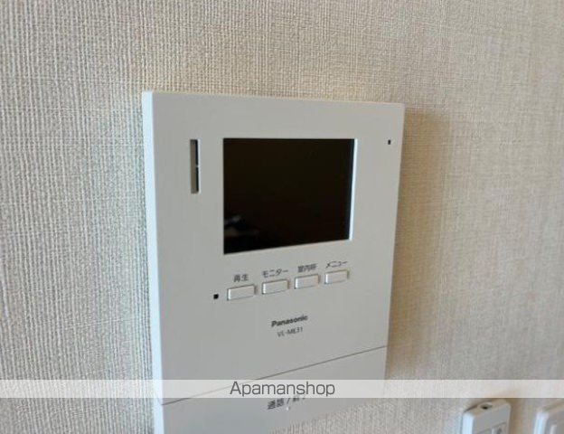 ゴールデンフラワーの内装写真