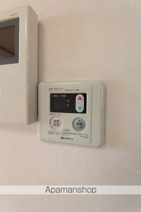 ドルーク道後南町[1R/36.02m2]の内装4