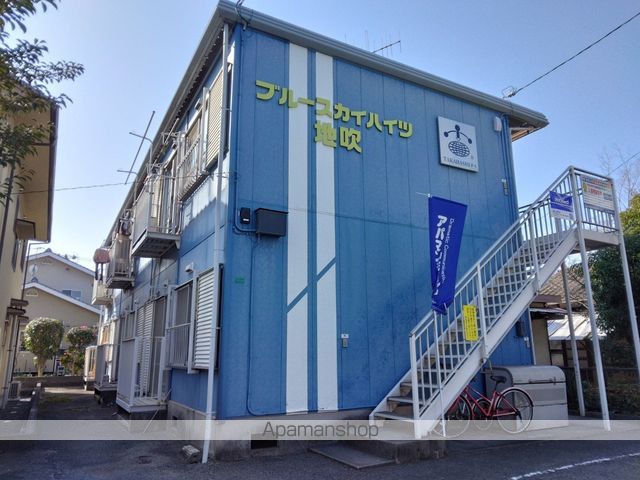 ブルースカイハイツ地吹の外観写真