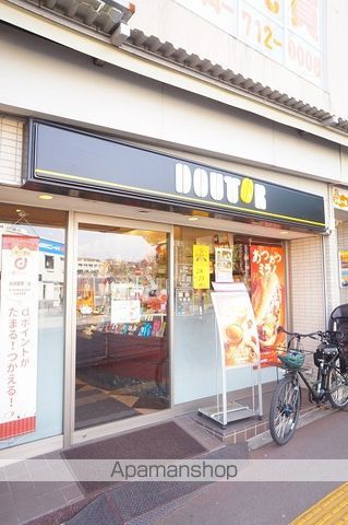 アザーレ・ディオン百合ヶ丘の内装写真