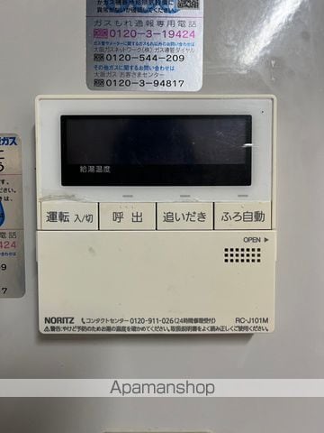 紀勢本線 宮前駅 徒歩13分 2階建 築27年の内装写真