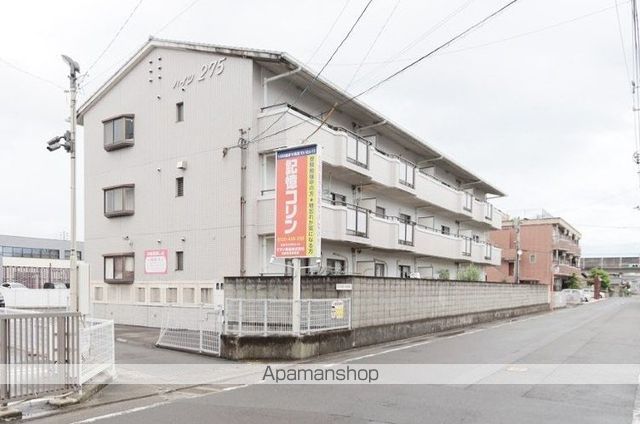 ハイツ275