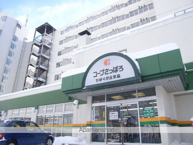 システムコート新札幌IIIの周辺写真