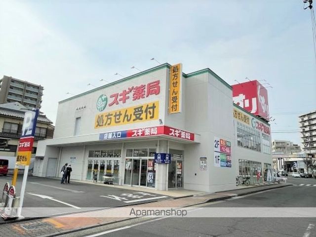 Ecrin新瑞橋の周辺写真