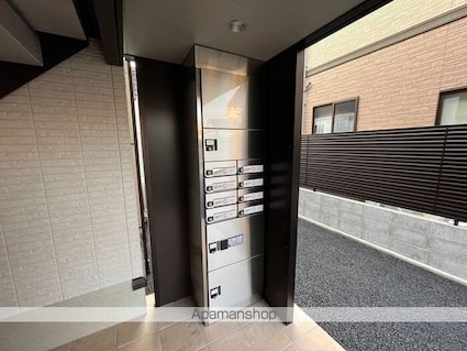 Ｇｒａｎｄーｒｏｏｍ衣山[2LDK/58.76m2]の共用部2
