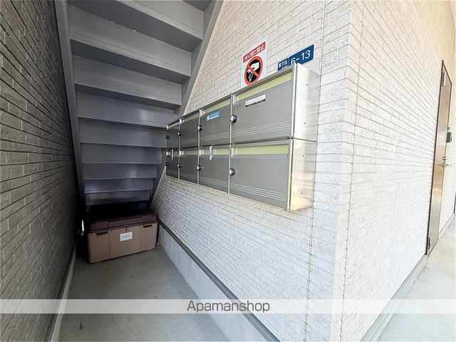 ルピナス旭ヶ丘の玄関写真