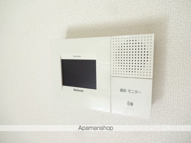 八千代台西アーバンハイツ 101 ｜ 千葉県八千代市八千代台西３丁目2-30（賃貸アパート1LDK・1階・48.58㎡） その15