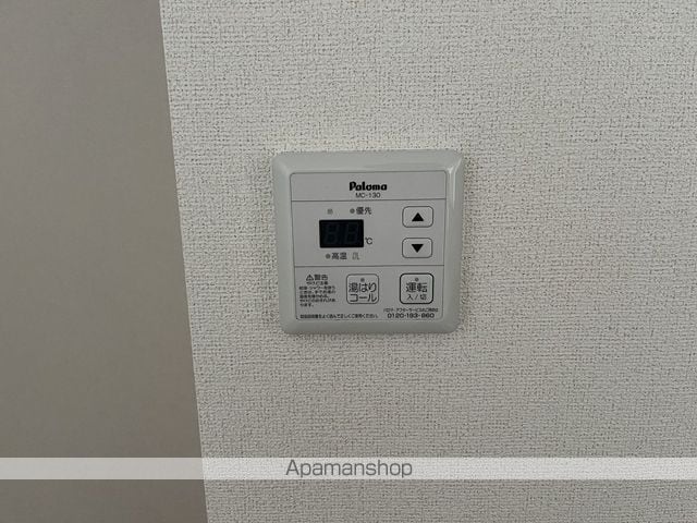 可部線 安芸長束駅 徒歩15分 3階建 築13年の内装写真