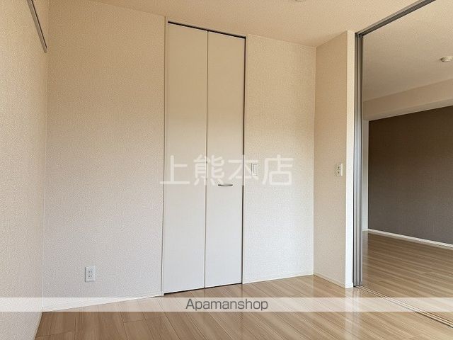 エクセル大窪の内装写真