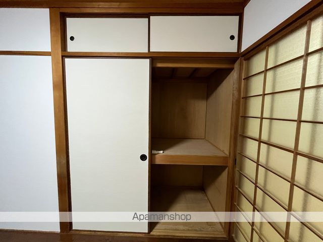 サンハイツ城東の内装写真
