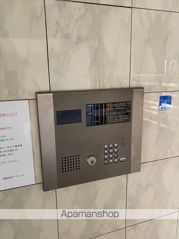 アーバンヒルズのその他写真