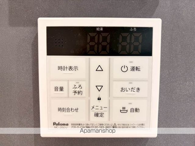 シャーメゾン北藤原の内装写真