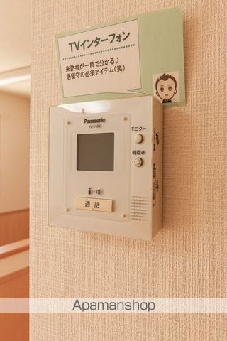 プレミール B棟の内装写真