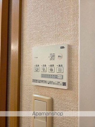 サンモールソフィア[1R/35.18m2]の内装4