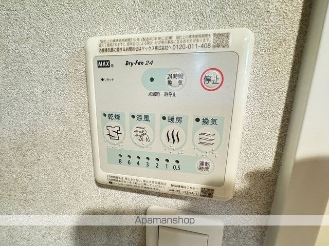 ARTH平松の内装写真