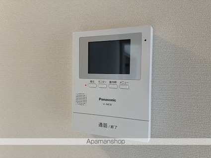 メゾン土佐[2DK/44.3m2]のセキュリティ