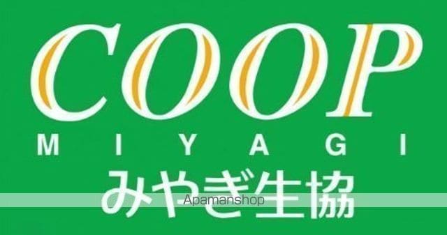 リブリ・新寺PARKの周辺写真