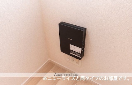 カルムメゾンＫ・Ⅰ[1LDK/50.14m2]のその他設備