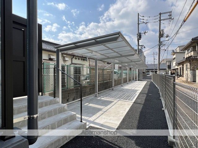 ラメール草津南のその他写真