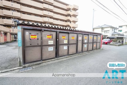 グランドール小坂[3LDK/75m2]の共用部5