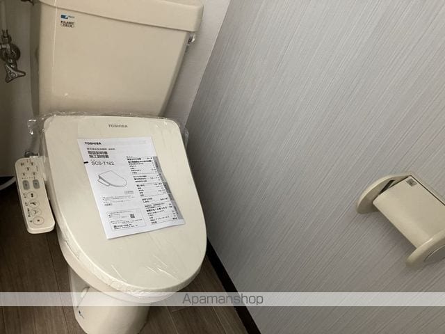 ファミールIGARIの内装写真