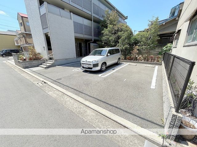 ミランダヴェルデのその他写真