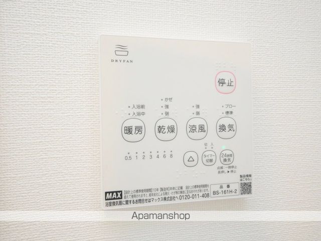 HERO YAMAHANA2の内装写真