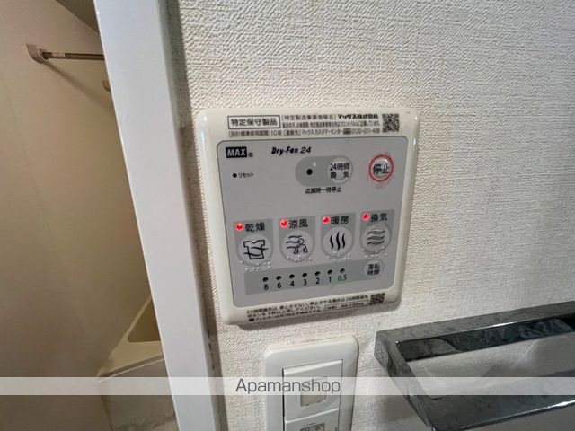 エスリード京橋グランテラスの内装写真