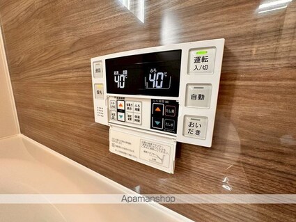 Ａｎ’ｓ　ｃｏｕｒｔ天台[1LDK/39.4m2]の内装3