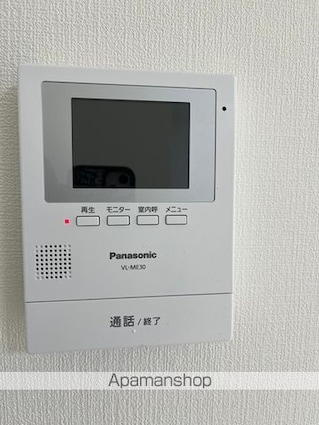 メゾンＮ[3LDK/69.3m2]のセキュリティ