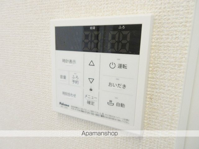 サフィールの内装写真