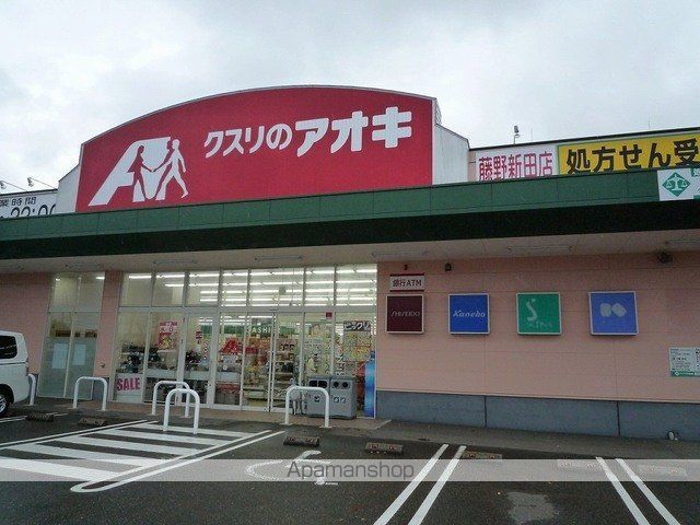 レゴリスBの周辺写真