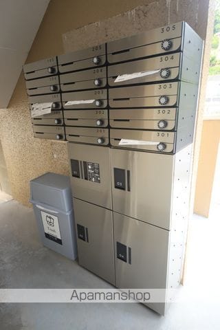 クロノス多摩センターのその他写真