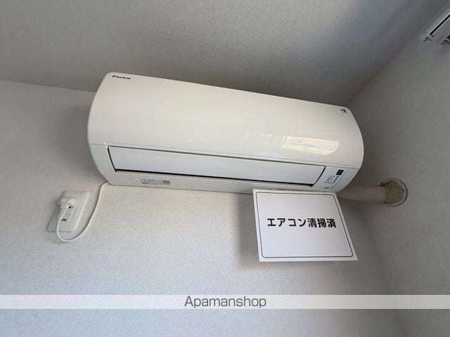 ビック鎌倉山の内装写真