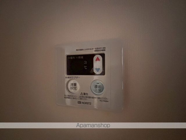 パレスまつかんの内装写真